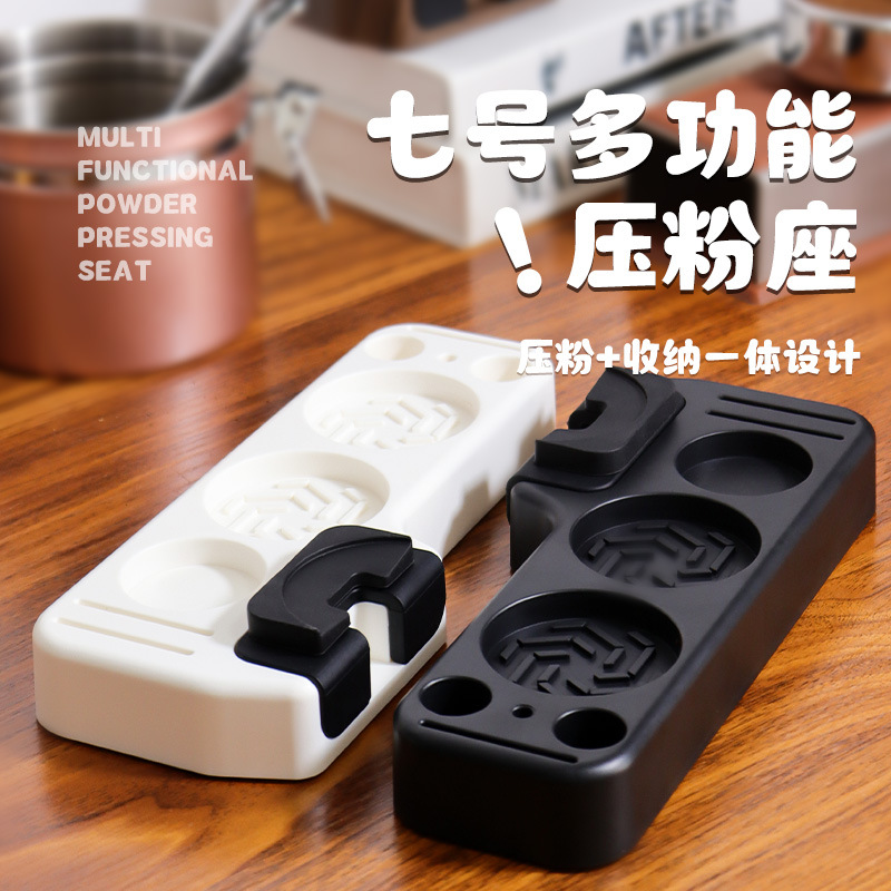 Equipo a juego con mango de ca - Coffee Equipment And Tools reseña y precio