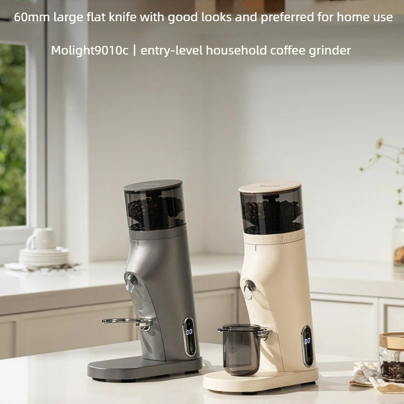 Molinillo de café eléctrico Ge - Coffee Grinder Burr Flat reseña y precio