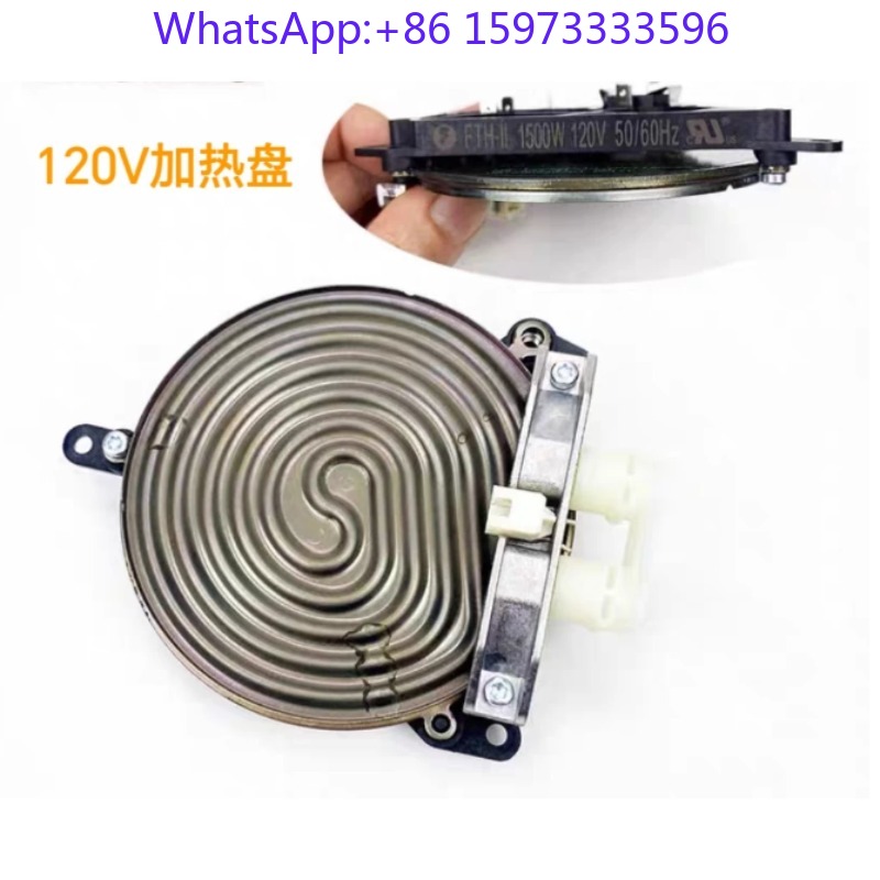 Módulo de Calentamiento para M - Coffee Equipment Repair reseña y precio