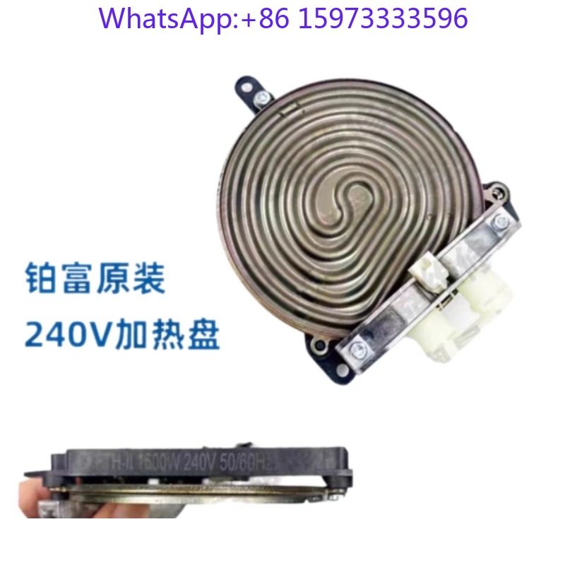 Módulo de Calentamiento para M - Coffee Equipment Repair reseña y precio
