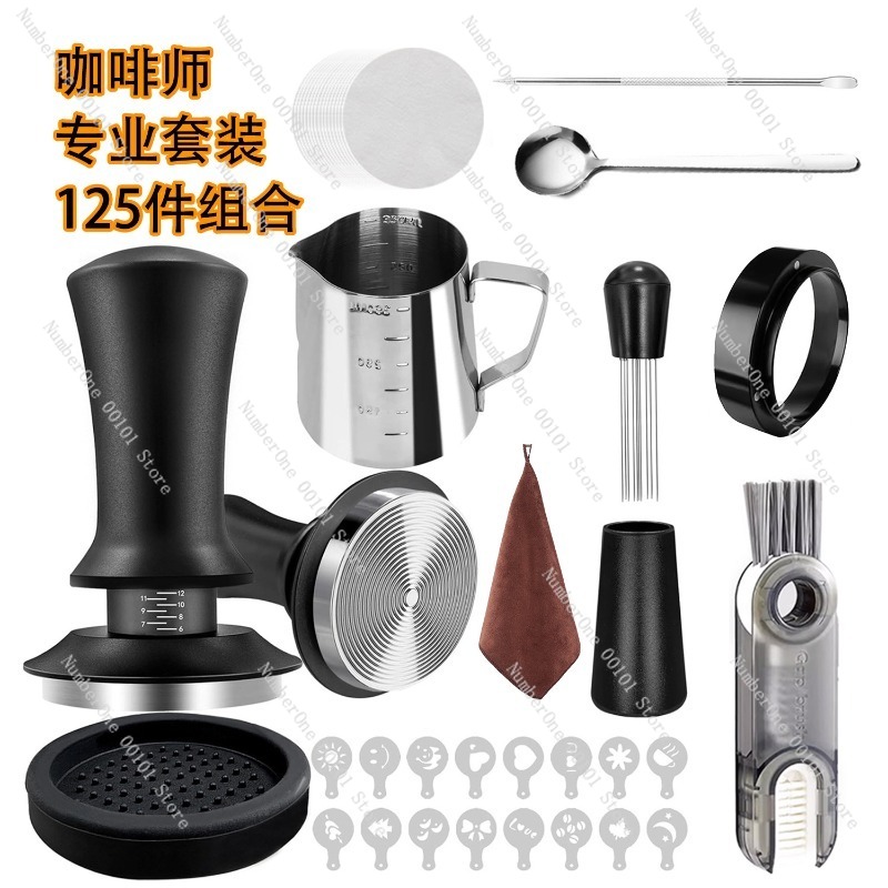 Juego de Herramientas para Caf - Coffee Equipment And Tools reseña y precio