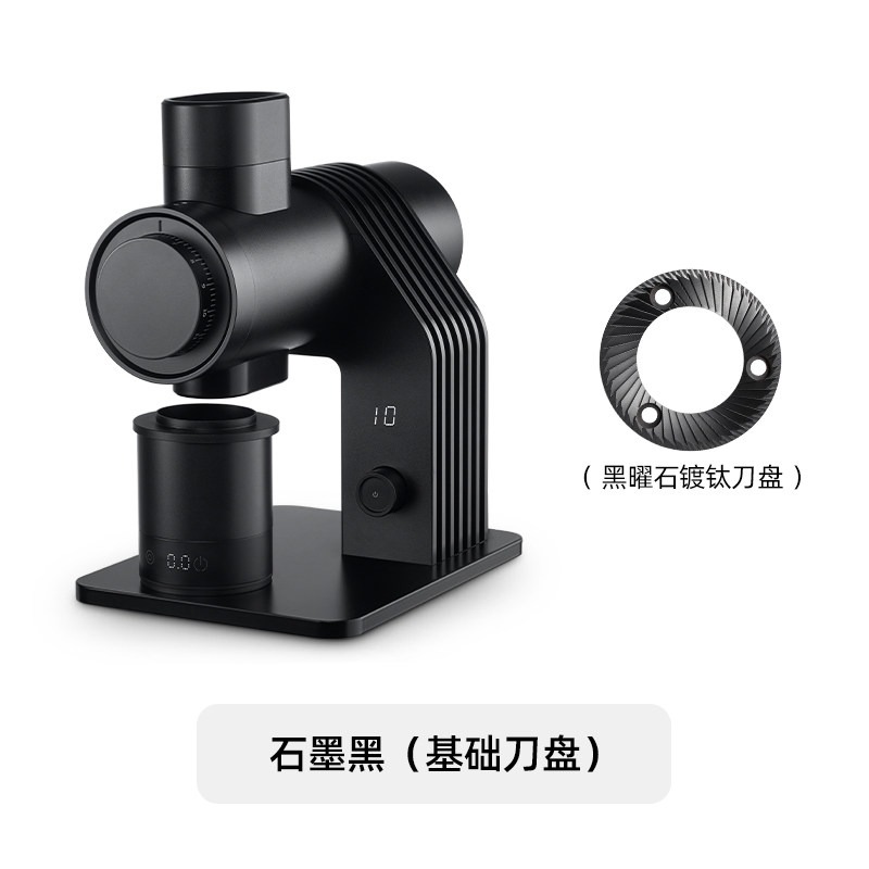 Molinillo de Café Profesional  - Coffee Grinder Burr Flat reseña y precio
